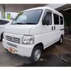 honda acty-van 2015 -HONDA--Acty Van HH5--HH5-2001986---HONDA--Acty Van HH5--HH5-2001986- image 1