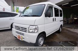 honda acty-van 2015 -HONDA--Acty Van HH5--HH5-2001986---HONDA--Acty Van HH5--HH5-2001986-