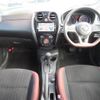 nissan note 2017 CFJ1869622 image 4