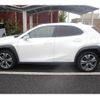 lexus ux 2021 CFJ1625878 image 9