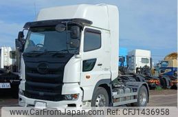 hino profia 2019 CFJ1436958