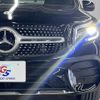 mercedes-benz glb-class 2020 -MERCEDES-BENZ--Benz GLB 3DA-247612M--W1N2476122W083534---MERCEDES-BENZ--Benz GLB 3DA-247612M--W1N2476122W083534- image 19