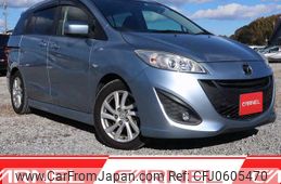 mazda premacy 2011 H12158