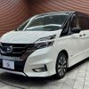 nissan serena 2018 quick_quick_DAA-GFC27_GFC27-138764 image 14