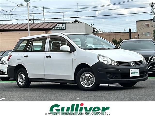 nissan ad-van 2010 -NISSAN--AD Van DBF-VY12--VY12-082691---NISSAN--AD Van DBF-VY12--VY12-082691- image 1