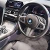 bmw 8-series 2020 quick_quick_3BA-GV30_WBAGV22020CE03064 image 4