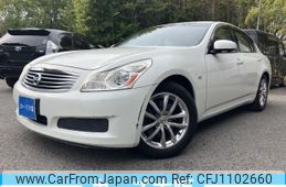 nissan skyline 2008 -NISSAN--Skyline DBA-V36--V36-204233---NISSAN--Skyline DBA-V36--V36-204233-