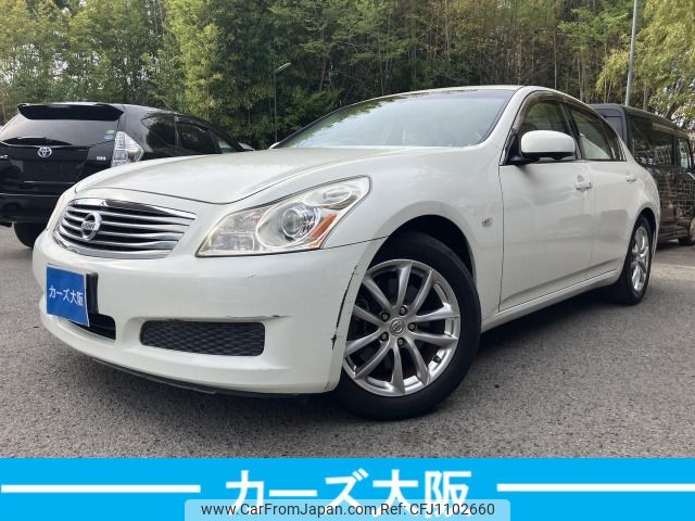 nissan skyline 2008 -NISSAN--Skyline DBA-V36--V36-204233---NISSAN--Skyline DBA-V36--V36-204233- image 1