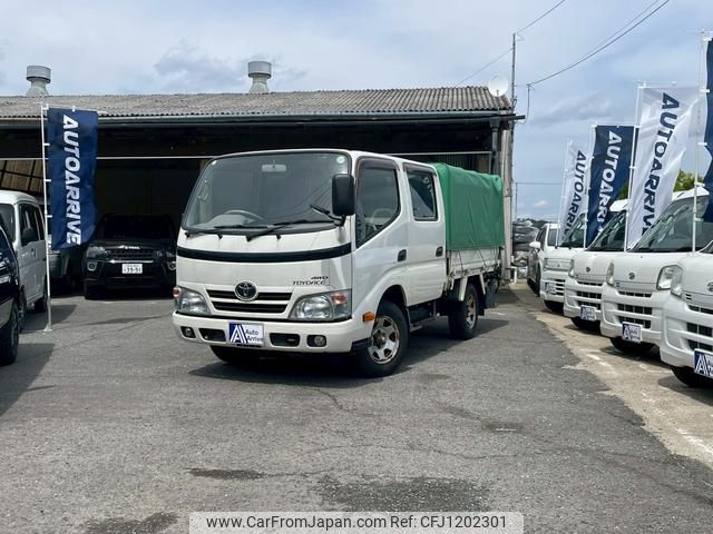 toyota toyoace 2015 GOO_NET_EXCHANGE_0900672A30250505W007 image 2