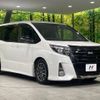 toyota noah 2016 -TOYOTA--Noah DBA-ZRR85W--ZRR85-0049039---TOYOTA--Noah DBA-ZRR85W--ZRR85-0049039- image 17