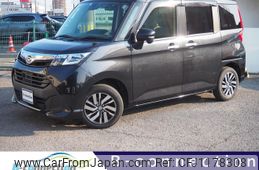 daihatsu thor 2018 -DAIHATSU--Thor DBA-M900S--M900S-0028552---DAIHATSU--Thor DBA-M900S--M900S-0028552-