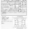 subaru stella 2021 quick_quick_5BA-LA150F_LA150F-2607560 image 21