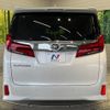 toyota alphard 2021 -TOYOTA--Alphard 3BA-AGH30W--AGH30-9036312---TOYOTA--Alphard 3BA-AGH30W--AGH30-9036312- image 16