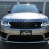 land-rover range-rover 2021 -ROVER--Range Rover 7AA-LW3UD--SALWA2AU8LA739290---ROVER--Range Rover 7AA-LW3UD--SALWA2AU8LA739290- image 4