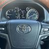 toyota land-cruiser-prado 2017 -TOYOTA--Land Cruiser Prado LDA-GDJ150W--GDJ150-0022095---TOYOTA--Land Cruiser Prado LDA-GDJ150W--GDJ150-0022095- image 11