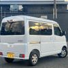 daihatsu hijet-cargo 2024 quick_quick_S700V_S700V-0133137 image 2