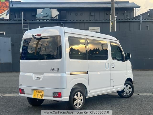 daihatsu hijet-cargo 2024 quick_quick_S700V_S700V-0133137 image 2