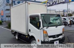 nissan atlas 2013 GOO_NET_EXCHANGE_0600699A30250612W003