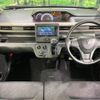 suzuki wagon-r 2020 CFJ1726956 image 2