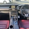 lexus is 2013 CFJ1795607 image 16