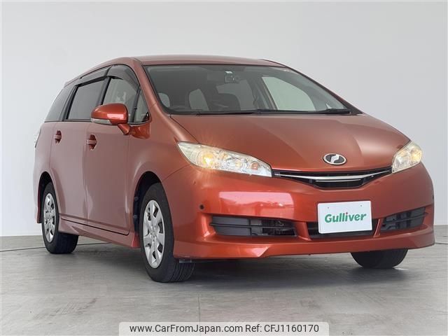 toyota wish 2016 -TOYOTA--Wish DBA-ZGE20G--ZGE20-6035566---TOYOTA--Wish DBA-ZGE20G--ZGE20-6035566- image 1