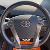 toyota prius 2014 -TOYOTA--Prius DAA-ZVW30--ZVW30-5751116---TOYOTA--Prius DAA-ZVW30--ZVW30-5751116- image 19