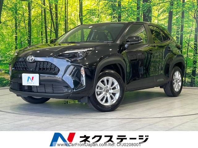 toyota yaris-cross 2023 -TOYOTA--Yaris Cross 5BA-MXPB15--MXPB15-3013143---TOYOTA--Yaris Cross 5BA-MXPB15--MXPB15-3013143- image 1