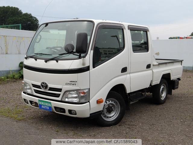 toyota dyna-truck 2015 CFJ1589043 image 1