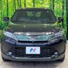 toyota harrier 2018 CFJ1883372 image 15