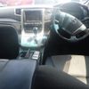 toyota vellfire 2014 CFJ1699769 image 4