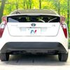 toyota prius 2019 CFJ1581830 image 15