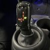 mini mini-others 2019 CFJ1485747 image 12