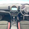 mini mini-others 2018 CFJ1491272 image 2