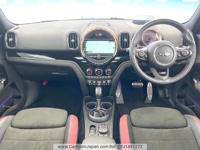 mini mini-others 2018 CFJ1491272 image 2