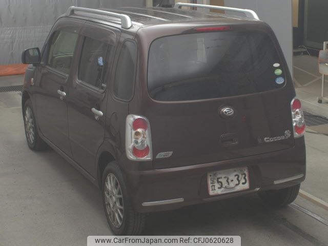 daihatsu mira-cocoa 2015 -DAIHATSU 【品川 000ﾝ0000】--Mira Cocoa L675S-0193439---DAIHATSU 【品川 000ﾝ0000】--Mira Cocoa L675S-0193439- image 2