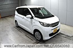 mitsubishi ek-wagon 2023 -MITSUBISHI 【岡山 】--ek Wagon B33W-0304699---MITSUBISHI 【岡山 】--ek Wagon B33W-0304699-