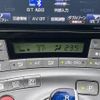toyota prius 2014 CFJ1534027 image 30