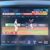 toyota crown 2013 -TOYOTA--Crown DAA-AWS210--AWS210-6047256---TOYOTA--Crown DAA-AWS210--AWS210-6047256- image 19