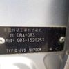 honda freed 2014 -HONDA--Freed DBA-GB3--GB3-1520253---HONDA--Freed DBA-GB3--GB3-1520253- image 42