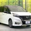 nissan serena 2019 -NISSAN--Serena DAA-GFC27--GFC27-151803---NISSAN--Serena DAA-GFC27--GFC27-151803- image 18