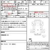 isuzu elf-truck 2015 CFJ1688085 image 20