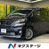 toyota vellfire 2014 quick_quick_ANH20W_ANH20-8336133 image 1