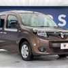 renault kangoo 2021 quick_quick_KWH5F_VF1KW14B3L0819857 image 18