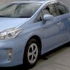 toyota prius-phv 2012 -TOYOTA--Prius PHV ZVW35-3018752---TOYOTA--Prius PHV ZVW35-3018752- image 5