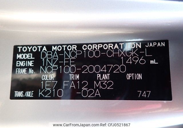 toyota ractis 2010 REALMOTOR_N2024110286F-24 image 2