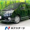 nissan serena 2012 -NISSAN--Serena DBA-FNC26--FNC26-012317---NISSAN--Serena DBA-FNC26--FNC26-012317- image 1