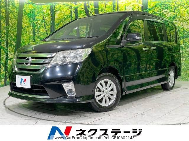 nissan serena 2012 -NISSAN--Serena DBA-FNC26--FNC26-012317---NISSAN--Serena DBA-FNC26--FNC26-012317- image 1