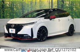 nissan aura 2022 -NISSAN--AURA 6AA-FE13--FE13-231522---NISSAN--AURA 6AA-FE13--FE13-231522-