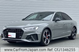 audi a4 2023 -AUDI--Audi A4 3DA-8WDETF--WAUZZZF42NA051493---AUDI--Audi A4 3DA-8WDETF--WAUZZZF42NA051493-