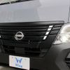 nissan caravan-van 2024 -NISSAN 【群馬 400ﾈ2453】--Caravan Van VN6E26--008248---NISSAN 【群馬 400ﾈ2453】--Caravan Van VN6E26--008248- image 28